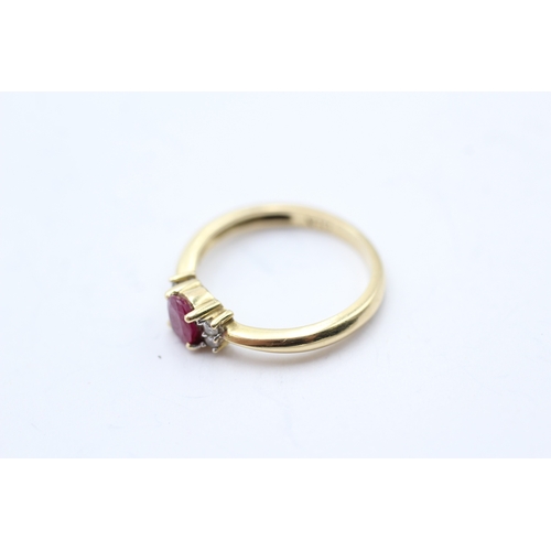 150 - 18ct gold ruby & diamond dress ring (2.5g) Size J