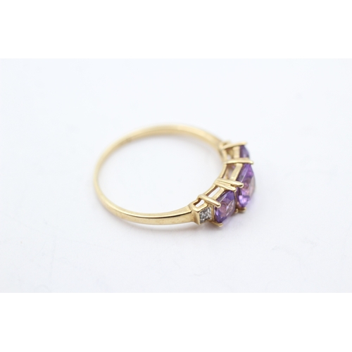 17 - 9ct gold amethyst & diamond dress ring (1.5g) Size P