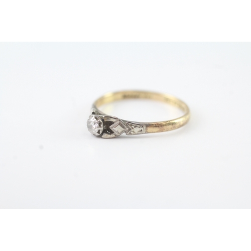 193 - 18ct gold + platinum diamond solitaire dress ring (1.8g) Size N