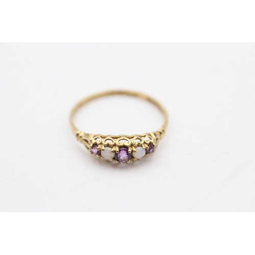 26 - 9ct gold amethyst & opal boat ring (1.3g) Size Q