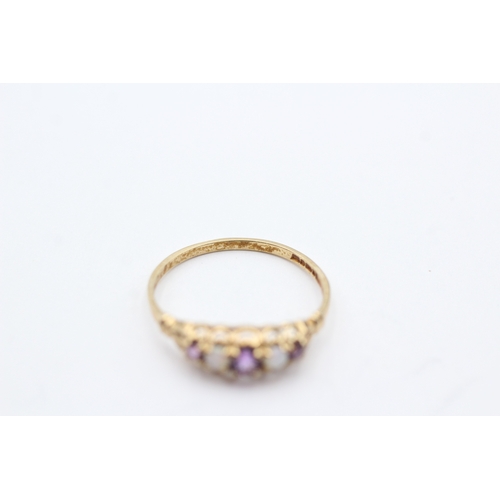 26 - 9ct gold amethyst & opal boat ring (1.3g) Size Q