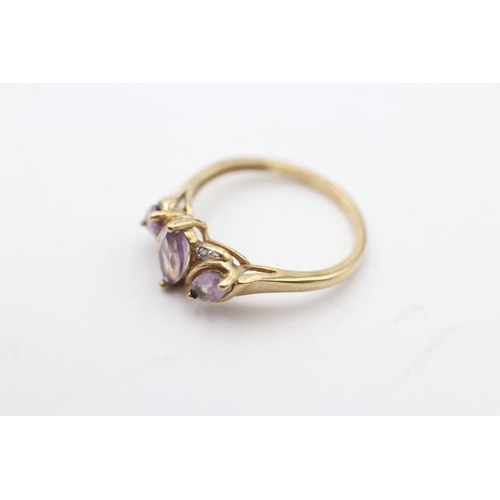 27 - 9ct gold amethyst & diamond dress ring (2.6g) Size P