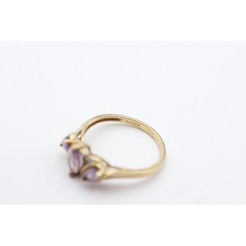 27 - 9ct gold amethyst & diamond dress ring (2.6g) Size P