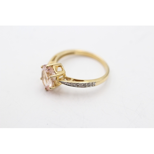 28 - 9ct gold morganite & diamond dress ring (2.5g) Size N 1/2