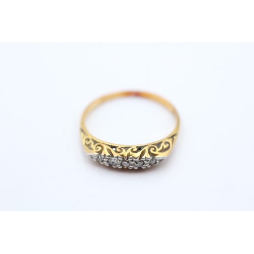 31 - 18ct gold antique diamond five stone ring (2.4g) Size N