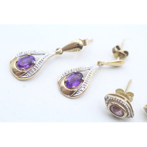 34 - 2x 9ct gold amethyst & diamond drop & stud earrings (3.4g)