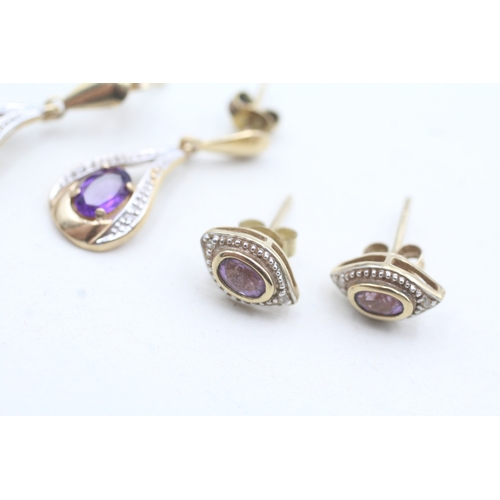 34 - 2x 9ct gold amethyst & diamond drop & stud earrings (3.4g)