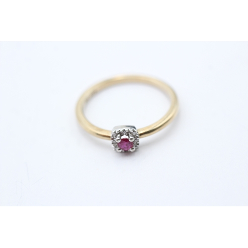 43 - 9ct gold ruby & diamond halo ring (2g) Size O