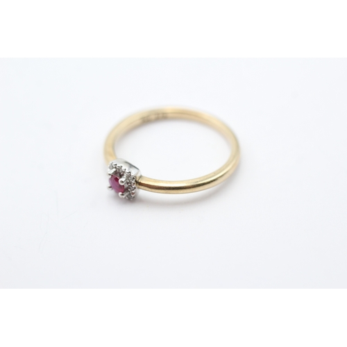 43 - 9ct gold ruby & diamond halo ring (2g) Size O