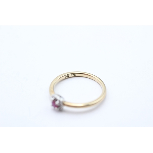 43 - 9ct gold ruby & diamond halo ring (2g) Size O