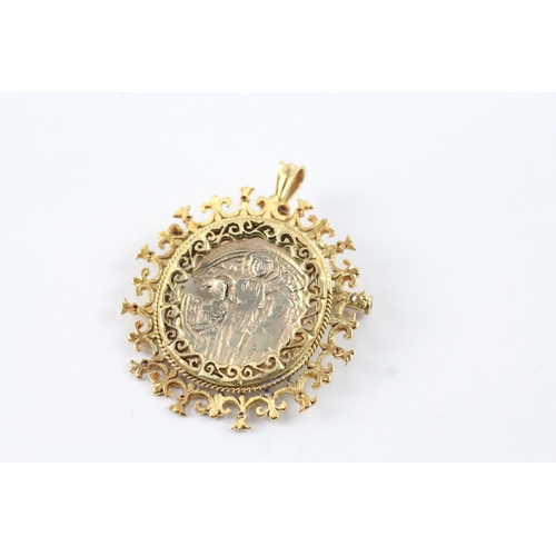 5 - 12ct gold ancient coin set in an 18ct gold mount, wearable as a brooch or pendant (as seen) (14.2g)