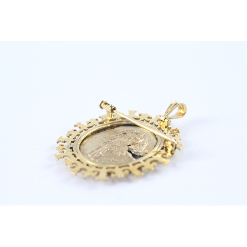 5 - 12ct gold ancient coin set in an 18ct gold mount, wearable as a brooch or pendant (as seen) (14.2g)