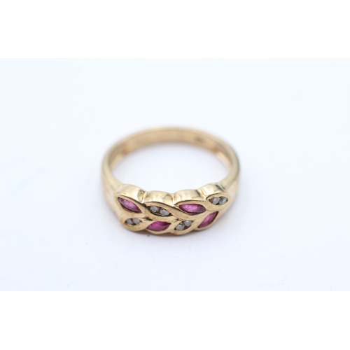 53 - 9ct gold ruby & diamond dress ring (2.7g) Size N