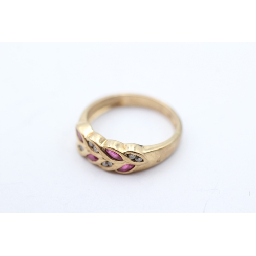 53 - 9ct gold ruby & diamond dress ring (2.7g) Size N