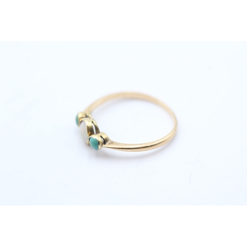 60 - 15ct gold opal & turquoise trilogy ring, bezel set (1.4g) Size N