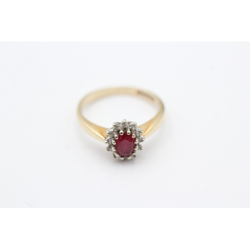 7 - 9ct gold diamond & ruby cluster dress ring (2.8g) Size M