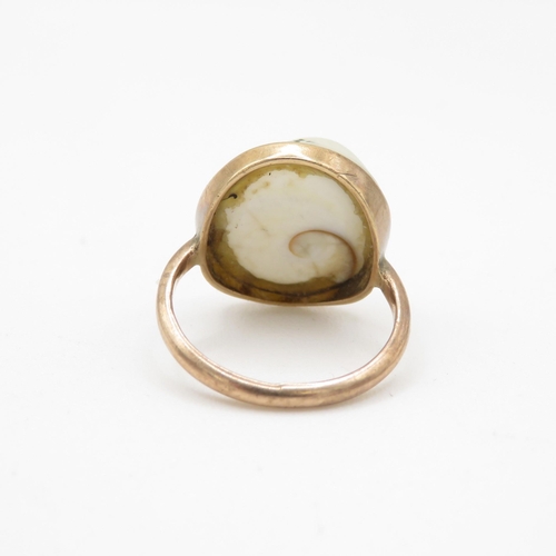 1 - 9ct Gold Cowrie Shell Ring 3.4g - Size K