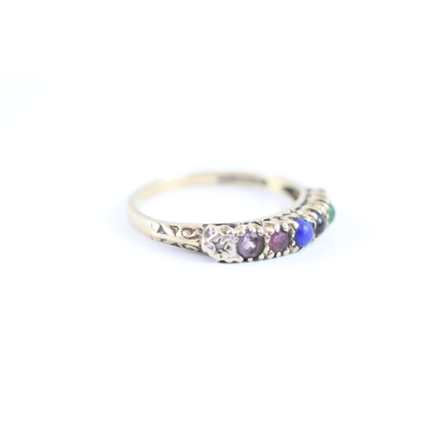 146 - 9ct gold vintage acrostic ring spelling 