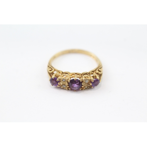 150 - 9ct gold diamond accented amethyst set dress ring (3.1g) Size R 1/2