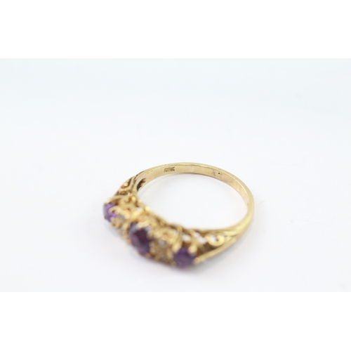 150 - 9ct gold diamond accented amethyst set dress ring (3.1g) Size R 1/2