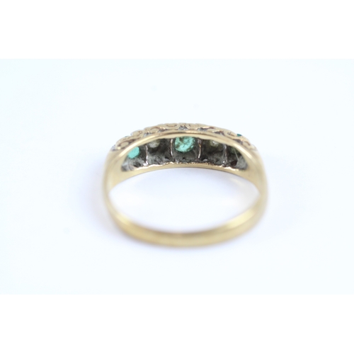 16 - 9ct gold diamond & emerald heart boat ring (2.9g) Size O