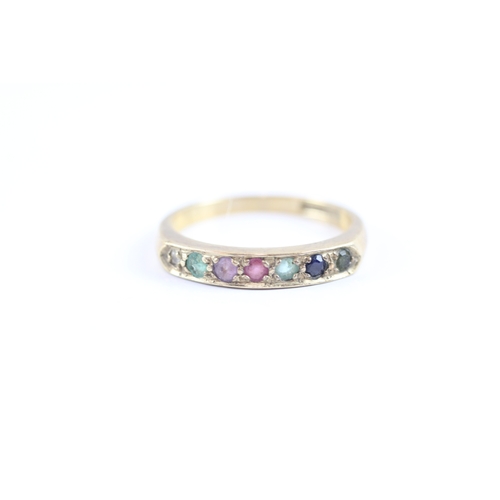 176 - 9ct gold diamond, emerald, amethyst, ruby, tourmaline & sapphire 'DEAREST' Acrostic dress ring (1.8g... 