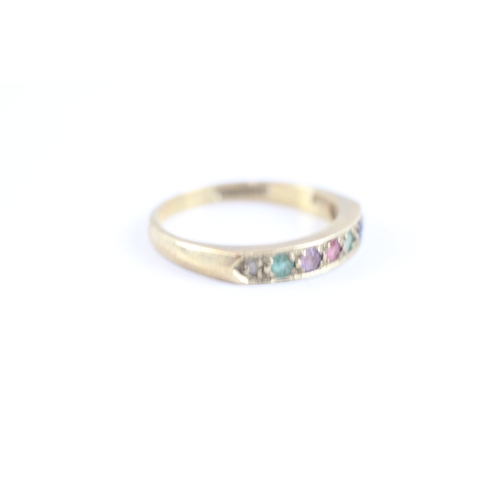 176 - 9ct gold diamond, emerald, amethyst, ruby, tourmaline & sapphire 'DEAREST' Acrostic dress ring (1.8g... 