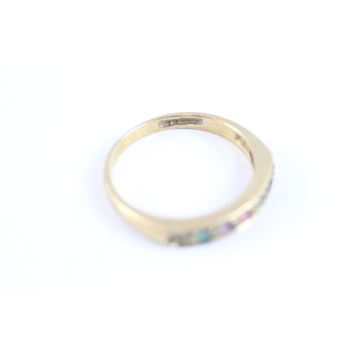 176 - 9ct gold diamond, emerald, amethyst, ruby, tourmaline & sapphire 'DEAREST' Acrostic dress ring (1.8g... 