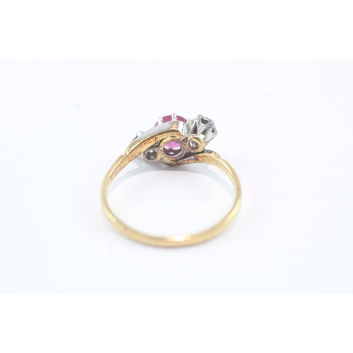 183 - 18ct gold diamond & ruby trilogy dress ring (2.9g) Size P