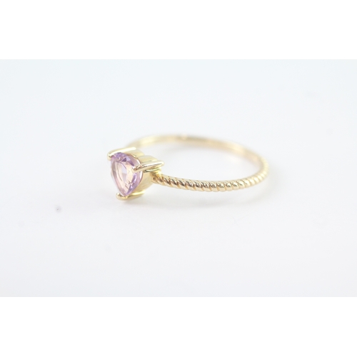 44 - 9ct gold amethyst clawset dress ring (1.7g) Size R 1/2