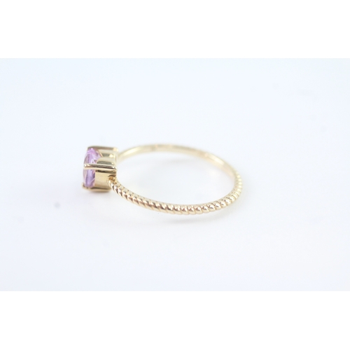 44 - 9ct gold amethyst clawset dress ring (1.7g) Size R 1/2