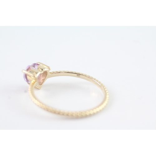 44 - 9ct gold amethyst clawset dress ring (1.7g) Size R 1/2