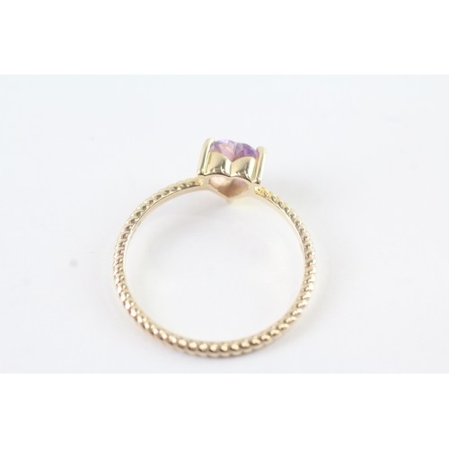 44 - 9ct gold amethyst clawset dress ring (1.7g) Size R 1/2