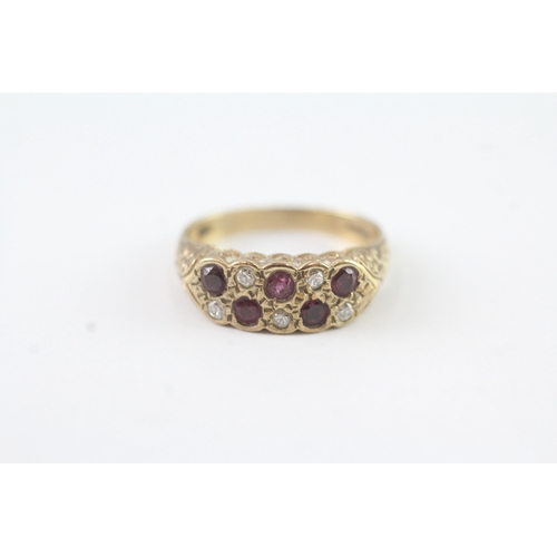 60 - 9ct gold diamond & ruby flush set dress ring (3.2g) Size M