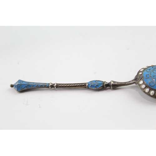 320 - Antique / Vintage Stamped .830 Silver Marius Hammer Enamel Teaspoon (10g)