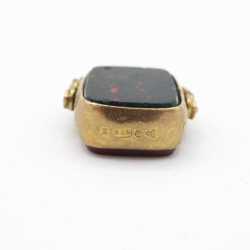 1 - 9ct gold vintage carnelian and bloodstone swivel fob (5.1g)