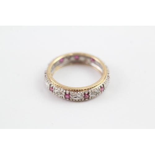 115 - 9ct gold diamond & ruby full eternity ring (2.7g) Size M