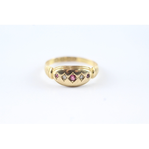 13 - 18ct gold ruby & diamond flush set dress ring (1.9g) Size N