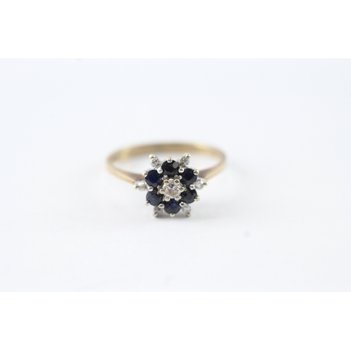 151 - 9ct gold sapphire and diamond starburst ring (1.8g) Size L