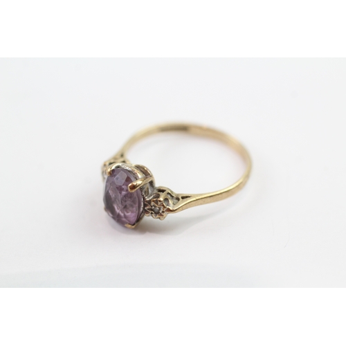 198 - 9ct gold amethyst and diamond ring (1.9g) Size N