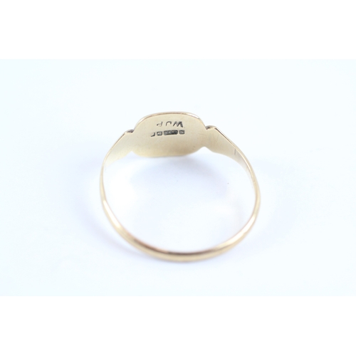 28 - 9ct gold seal ring (1.3g) Size O