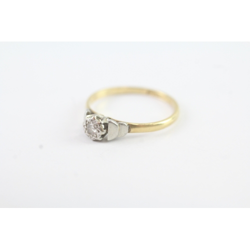 82 - 18ct gold diamond solitaire ring (1.6g)