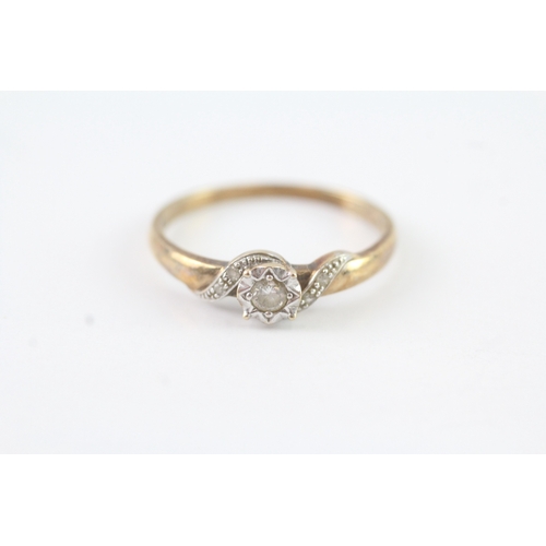 98 - 9ct gold diamond cluster ring (2.3g) Size U 1/2