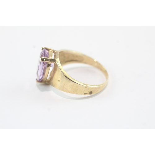 11 - 9ct gold amethyst claw set dress ring (4.1g) Size R 1/2