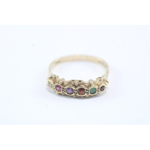 120 - 9ct gold ruby, emerald, garnet, amethyst & diamond acrostic 'REGARD' ring (2.8g) Size P 1/2