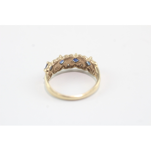 126 - 9ct gold sapphire & diamond dress ring (1.6g) Size J