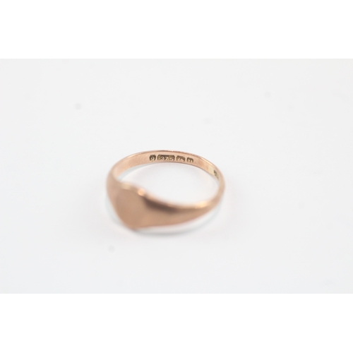 134 - 9ct rose gold antique signet ring (1g) Size F