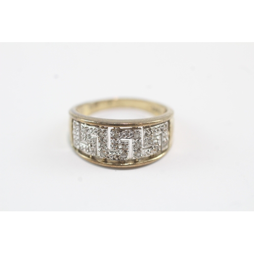 155 - 9ct gold diamond dress ring (3.2g) Size O