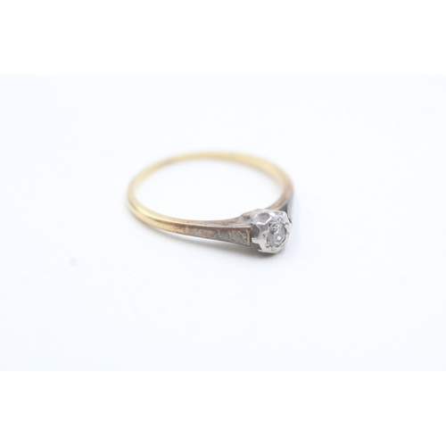 174 - 18ct gold and platinum diamond single stone ring (1.8g) Size N