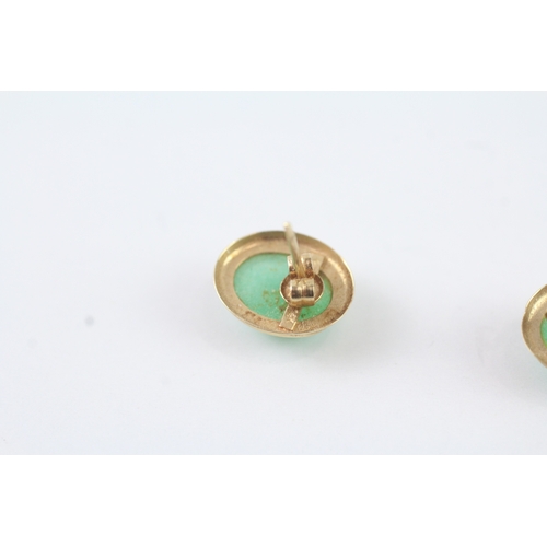 177 - 9ct gold cabochon cut jade stud earrings (1.9g)